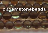 CMS1527 15.5 inches 8mm round matte synthetic moonstone beads