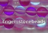 CMS1549 15.5 inches 12mm round matte synthetic moonstone beads