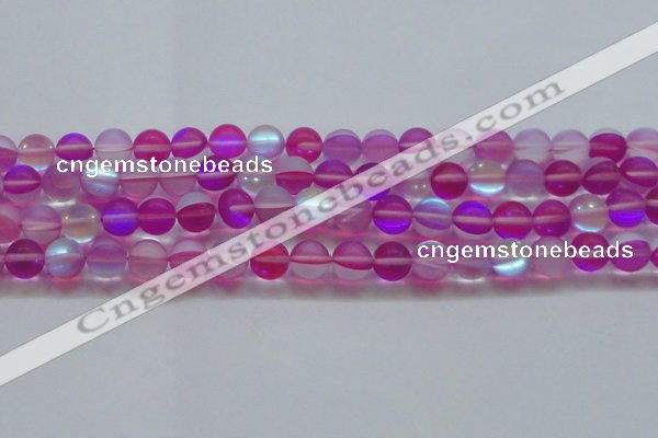 CMS1549 15.5 inches 12mm round matte synthetic moonstone beads