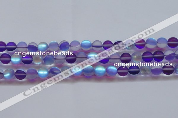 CMS1579 15.5 inches 12mm round matte synthetic moonstone beads