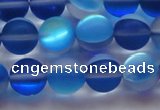 CMS1589 15.5 inches 12mm round matte synthetic moonstone beads