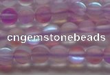 CMS1596 15.5 inches 6mm round matte synthetic moonstone beads