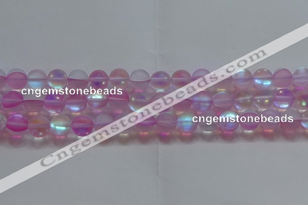 CMS1598 15.5 inches 10mm round matte synthetic moonstone beads