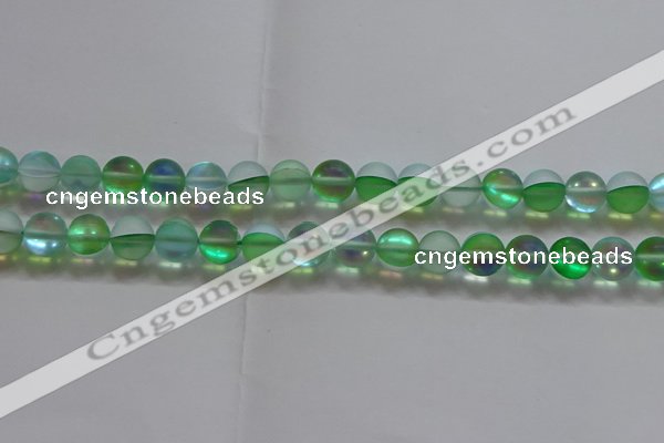 CMS1607 15.5 inches 8mm round matte synthetic moonstone beads