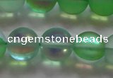 CMS1609 15.5 inches 12mm round matte synthetic moonstone beads