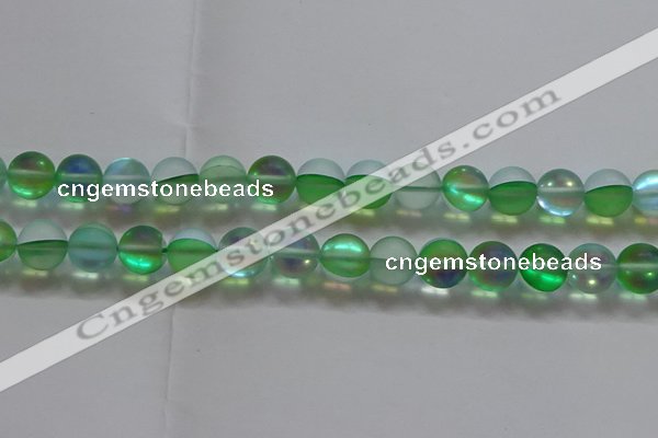 CMS1609 15.5 inches 12mm round matte synthetic moonstone beads