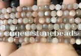 CMS1692 15.5 inches 6mm faceted round rainbow moonstone beads