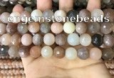 CMS1695 15.5 inches 12mm faceted round rainbow moonstone beads