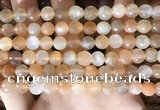 CMS1716 15.5 inches 8mm faceted round rainbow moonstone beads