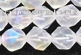 CMS1872 15.5 inches 8mm faceted nuggets AB-color white moonstone beads
