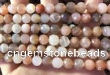 CMS1892 15.5 inches 8mm faceted round rainbow moonstone beads