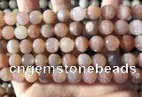 CMS1893 15.5 inches 10mm faceted round rainbow moonstone beads