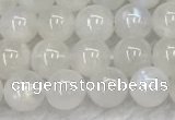 CMS1901 15.5 inches 6mm round white moonstone gemstone beads