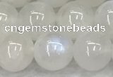 CMS1904 15.5 inches 12mm round white moonstone gemstone beads