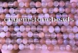 CMS1953 15.5 inches 6mm round rainbow moonstone gemstone beads