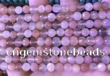 CMS1954 15.5 inches 6mm faceted round rainbow moonstone beads