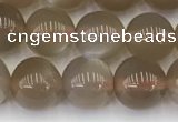 CMS1958 15.5 inches 7mm round natural moonstone gemstone beads