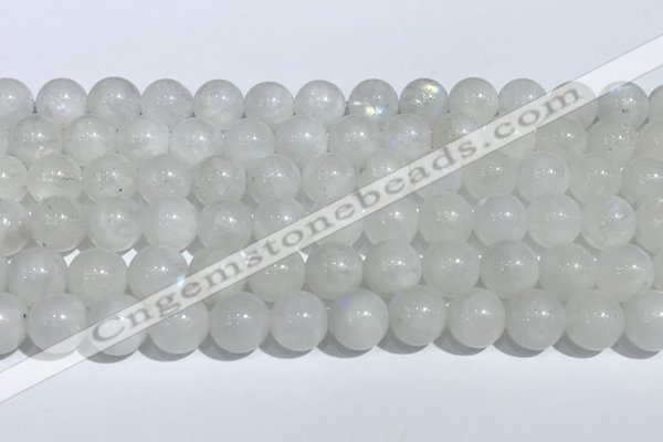 CMS2006 15.5 inches 8mm round white moonstone gemstone beads