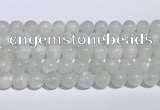 CMS2007 15.5 inches 10mm round white moonstone gemstone beads
