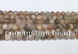 CMS2011 15.5 inches 8mm round moonstone gemstone beads