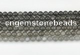 CMS2021 15.5 inches 8mm round black moonstone beads wholesale