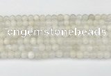 CMS2026 15.5 inches 6mm round white moonstone beads wholesale