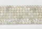 CMS2027 15.5 inches 7mm round white moonstone beads wholesale