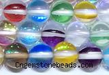 CMS2209 15 inches 6mm, 8mm, 10mm & 12mm round synthetic moonstone beads