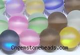 CMS2210 15 inches 6mm, 8mm, 10mm & 12mm round matte synthetic moonstone beads
