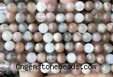 CMS2362 15 inches 8mm round rainbow moonstone beads wholesale