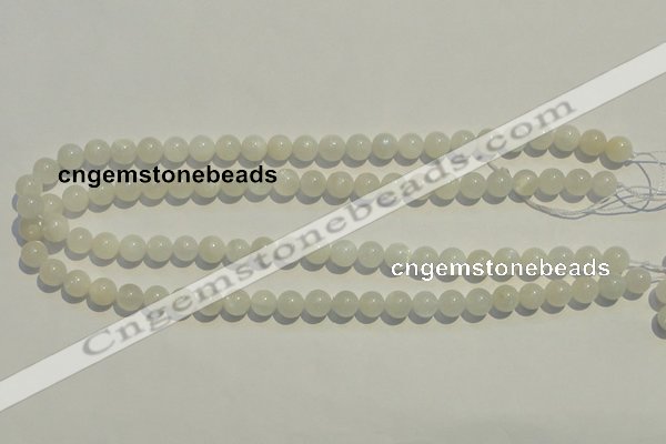 CMS251 15.5 inches 8mm round natural moonstone gemstone beads