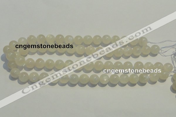 CMS253 15.5 inches 12mm round natural moonstone gemstone beads