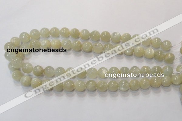 CMS311 15.5 inches 6mm round natural moonstone beads wholesale