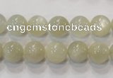 CMS312 15.5 inches 8mm round natural moonstone beads wholesale