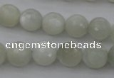 CMS453 15.5 inches 8mm faceted round white moonstone gemstone beads