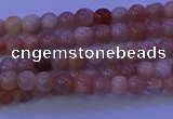 CMS501 15.5 inches 4mm round moonstone beads wholesale