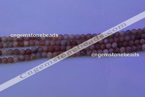 CMS502 15.5 inches 6mm round moonstone beads wholesale