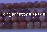 CMS570 15.5 inches 6mm faceted round moonstone gemstone beads