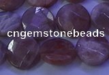 CMS591 15.5 inches 15mm faceted coin moonstone gemstone beads