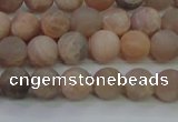 CMS602 15.5 inches 8mm round matte natural moonstone beads