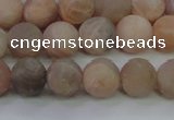 CMS604 15.5 inches 12mm round matte natural moonstone beads