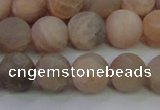 CMS605 15.5 inches 14mm round matte natural moonstone beads