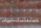 CMS611 15.5 inches 6mm round matte moonstone beads wholesale