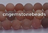 CMS612 15.5 inches 8mm round matte moonstone beads wholesale