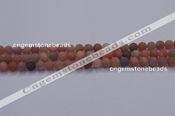 CMS612 15.5 inches 8mm round matte moonstone beads wholesale