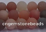 CMS613 15.5 inches 10mm round matte moonstone beads wholesale