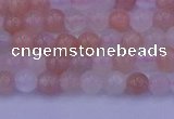 CMS620 15.5 inches 4mm round rainbow moonstone beads wholesale