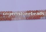CMS632 15.5 inches 8mm round rainbow moonstone gemstone beads