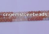 CMS632 15.5 inches 8mm round rainbow moonstone gemstone beads