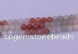 CMS634 15.5 inches 12mm round rainbow moonstone gemstone beads